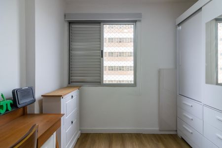 Apartamento para alugar com 50m², 2 quartos e sem vaga Apartamento para alugar com 50m², 2 quartos e sem vagaQuarto 1