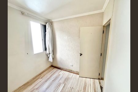 Apartamento à venda com 48m², 2 quartos e 1 vagaQuarto 2