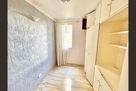 Apartamento à venda com 48m², 2 quartos e 1 vagaQuarto 1