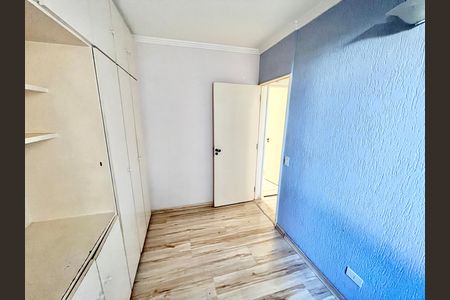 Quarto 1 de apartamento à venda com 2 quartos, 48m² em Casa Verde Alta, São Paulo