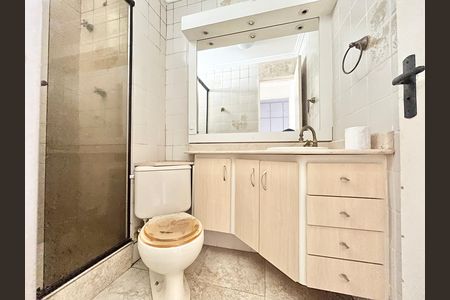 Apartamento à venda com 48m², 2 quartos e 1 vagaBanheiro