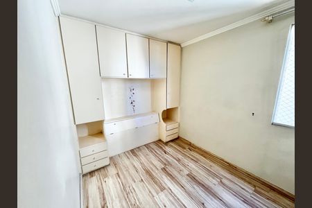 Apartamento à venda com 48m², 2 quartos e 1 vagaQuarto 2