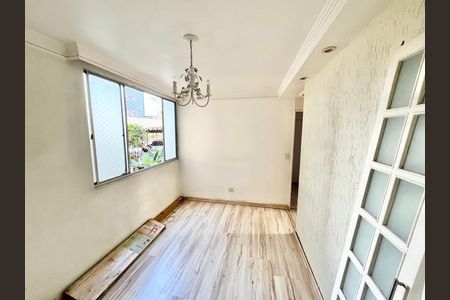 Apartamento à venda com 48m², 2 quartos e 1 vagaSala