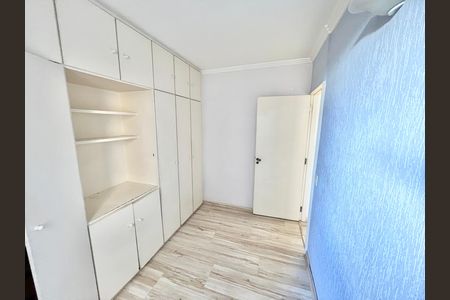 Apartamento à venda com 48m², 2 quartos e 1 vagaQuarto 1
