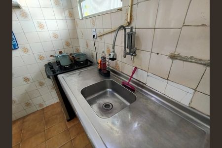 Apartamento à venda com 40m², 2 quartos e sem vaga Apartamento à venda com 40m², 2 quartos e sem vagaCozinha