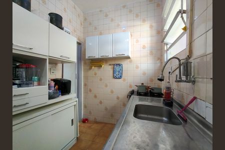 Apartamento à venda com 40m², 2 quartos e sem vaga Apartamento à venda com 40m², 2 quartos e sem vagaCozinha