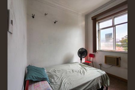 Apartamento à venda com 40m², 2 quartos e sem vaga Apartamento à venda com 40m², 2 quartos e sem vagaQuarto 2