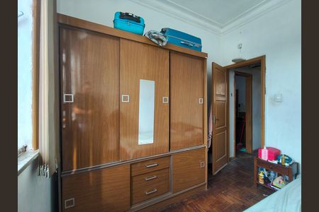 Apartamento à venda com 40m², 2 quartos e sem vaga Apartamento à venda com 40m², 2 quartos e sem vagaQuarto 2