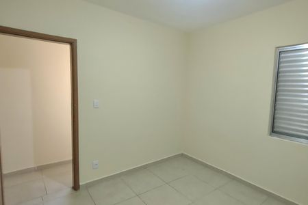 Casa para alugar com 90m², 2 quartos e sem vaga Casa para alugar com 90m², 2 quartos e sem vagaQuarto 2