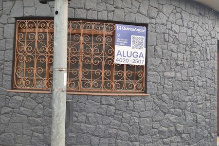 Casa para alugar com 90m², 2 quartos e sem vaga Casa para alugar com 90m², 2 quartos e sem vagaPlaca
