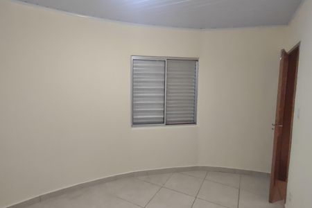 Casa para alugar com 90m², 2 quartos e sem vaga Casa para alugar com 90m², 2 quartos e sem vagaQuarto 1