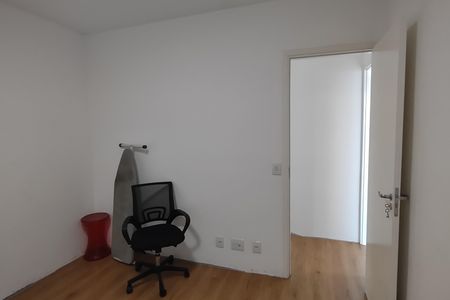 Apartamento à venda com 55m², 2 quartos e 2 vagasQuarto