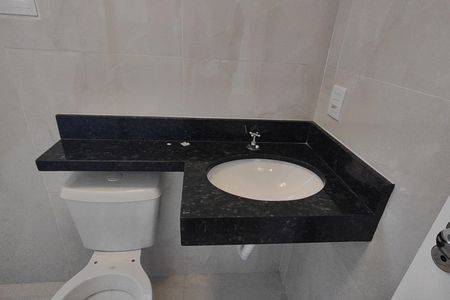 Apartamento à venda com 55m², 2 quartos e 2 vagasBanheiro da Suíte