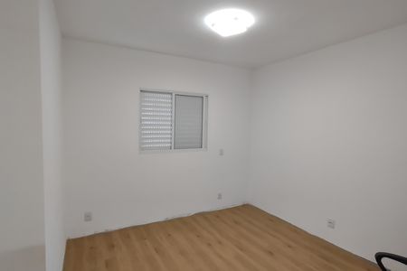 Apartamento à venda com 55m², 2 quartos e 2 vagasQuarto