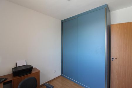 Apartamento à venda com 41m², 2 quartos e 1 vagaQuarto 2