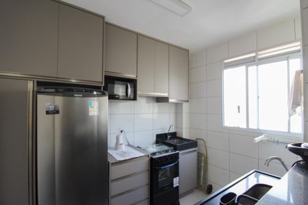 Apartamento à venda com 41m², 2 quartos e 1 vagaCozinha e Área de Serviço