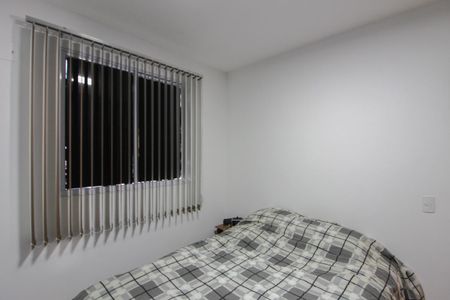 Apartamento à venda com 41m², 2 quartos e 1 vagaQuarto 1