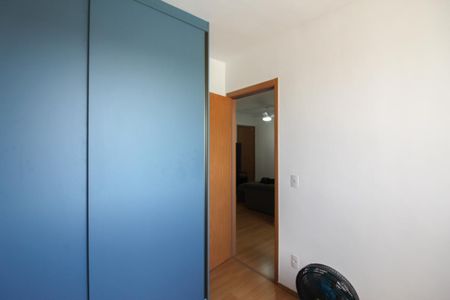Apartamento à venda com 41m², 2 quartos e 1 vagaQuarto 2