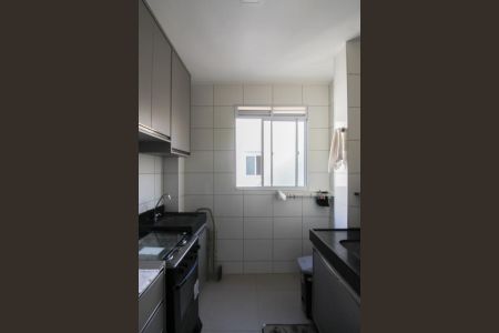 Apartamento à venda com 41m², 2 quartos e 1 vagaCozinha e Área de Serviço