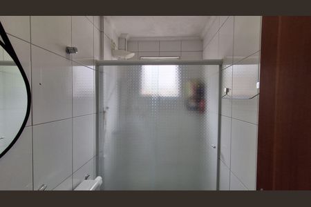 Apartamento à venda com 56m², 2 quartos e 1 vagaBanheiro Social 