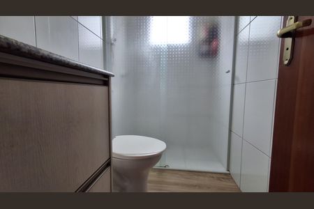 Apartamento à venda com 56m², 2 quartos e 1 vagaBanheiro Social 