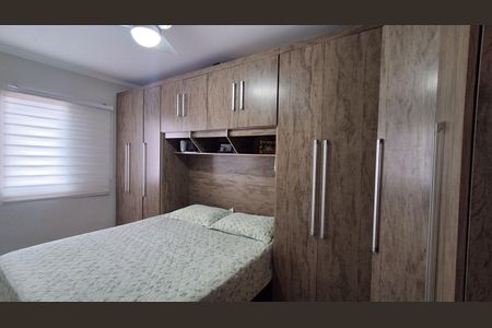 Apartamento à venda com 56m², 2 quartos e 1 vagaQuarto 2
