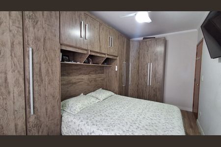 Apartamento à venda com 56m², 2 quartos e 1 vagaQuarto 2