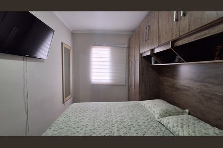 Apartamento à venda com 56m², 2 quartos e 1 vagaQuarto 2