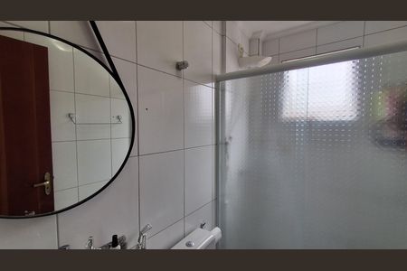 Apartamento à venda com 56m², 2 quartos e 1 vagaBanheiro Social 