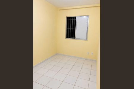 Quarto de apartamento para alugar com 2 quartos, 43m² em Jardim das Margaridas, Salvador