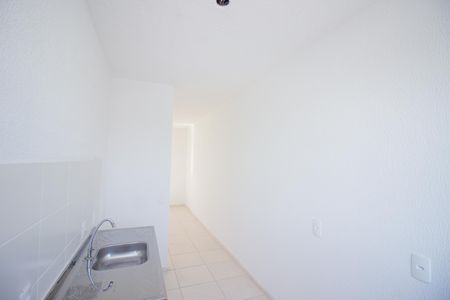 Apartamento à venda com 44m², 2 quartos e 1 vagaCozinha e Área de Serviço