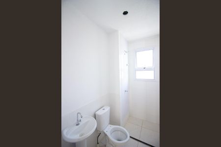 Apartamento à venda com 44m², 2 quartos e 1 vagaBanheiro Social
