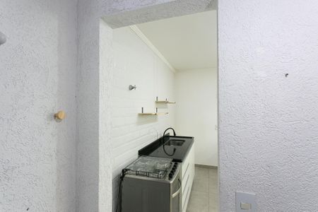 Casa de condomínio para alugar com 47m², 1 quarto e sem vaga Casa de condomínio para alugar com 47m², 1 quarto e sem vagaÁrea de Serviço