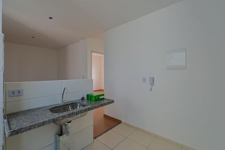 Apartamento para alugar com 46m², 2 quartos e 1 vaga
