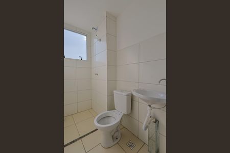 Apartamento para alugar com 2 quartos, 46m² em Bom Jesus, Contagem