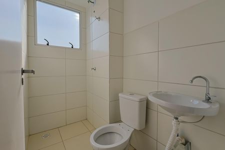 Apartamento para alugar com 2 quartos, 46m² em Bom Jesus, Contagem