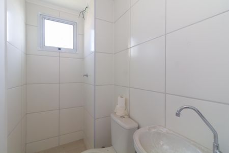 Apartamento para alugar com 45m², 2 quartos e sem vaga Apartamento para alugar com 45m², 2 quartos e sem vagaBanheiro