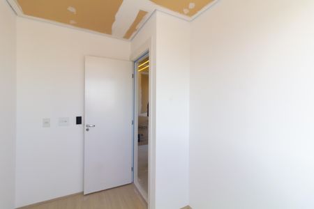 Apartamento para alugar com 45m², 2 quartos e sem vaga Apartamento para alugar com 45m², 2 quartos e sem vagaQuarto 2
