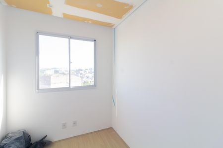 Apartamento para alugar com 45m², 2 quartos e sem vaga Apartamento para alugar com 45m², 2 quartos e sem vagaQuarto 2