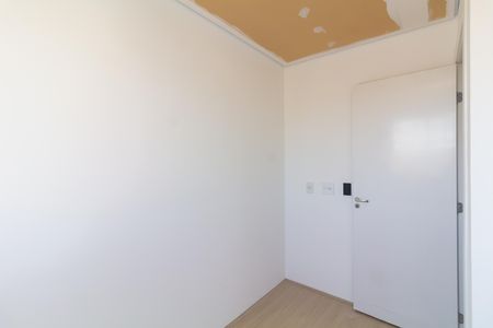 Apartamento para alugar com 45m², 2 quartos e sem vaga Apartamento para alugar com 45m², 2 quartos e sem vagaQuarto 2