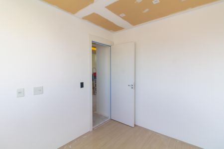 Apartamento para alugar com 45m², 2 quartos e sem vaga Apartamento para alugar com 45m², 2 quartos e sem vagaQuarto 1