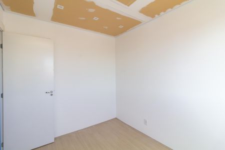 Apartamento para alugar com 45m², 2 quartos e sem vaga Apartamento para alugar com 45m², 2 quartos e sem vagaQuarto 1