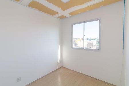 Apartamento para alugar com 45m², 2 quartos e sem vaga Apartamento para alugar com 45m², 2 quartos e sem vagaQuarto 1
