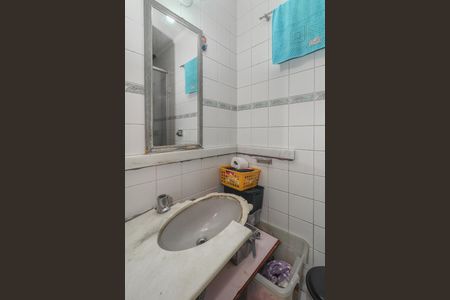 Apartamento à venda com 61m², 2 quartos e 1 vagaBanheiro Social