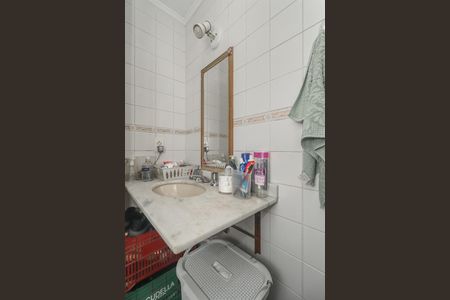 Apartamento à venda com 61m², 2 quartos e 1 vagaBanheiro da Suíte