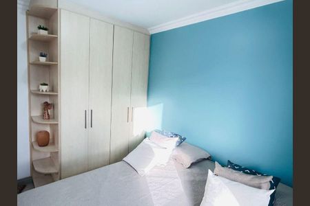 Apartamento à venda com 2 quartos, 60m² em Campo Belo, São Paulo