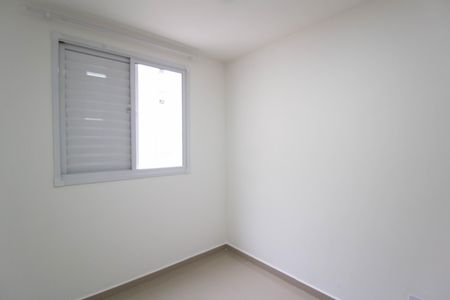 Apartamento à venda com 44m², 2 quartos e 1 vagaQuarto 2