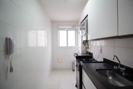 Apartamento à venda com 44m², 2 quartos e 1 vagaCozinha