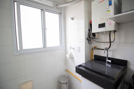 Apartamento à venda com 44m², 2 quartos e 1 vagaÁrea de Serviço