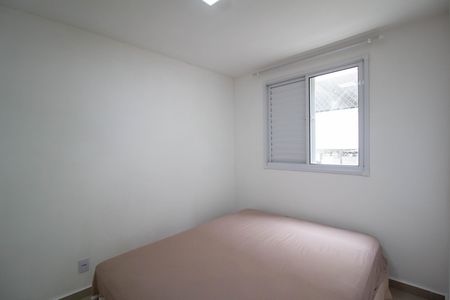 Apartamento à venda com 44m², 2 quartos e 1 vagaQuarto 1